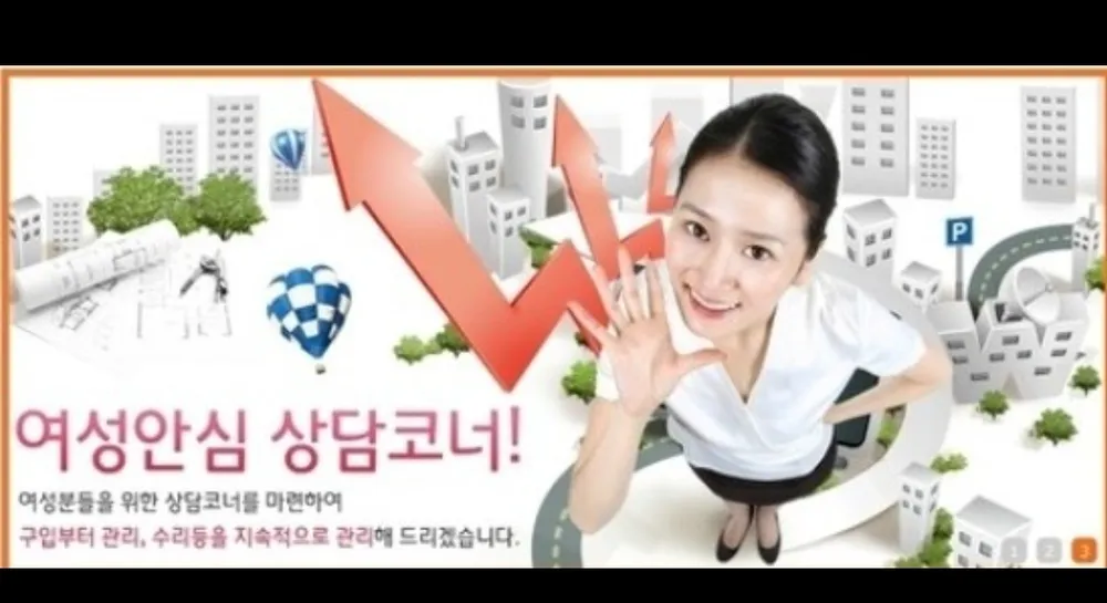 진성자동차 대표 이미지