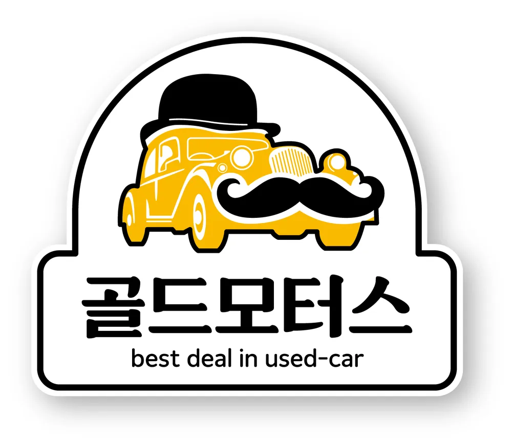 골드모터스 대표 이미지