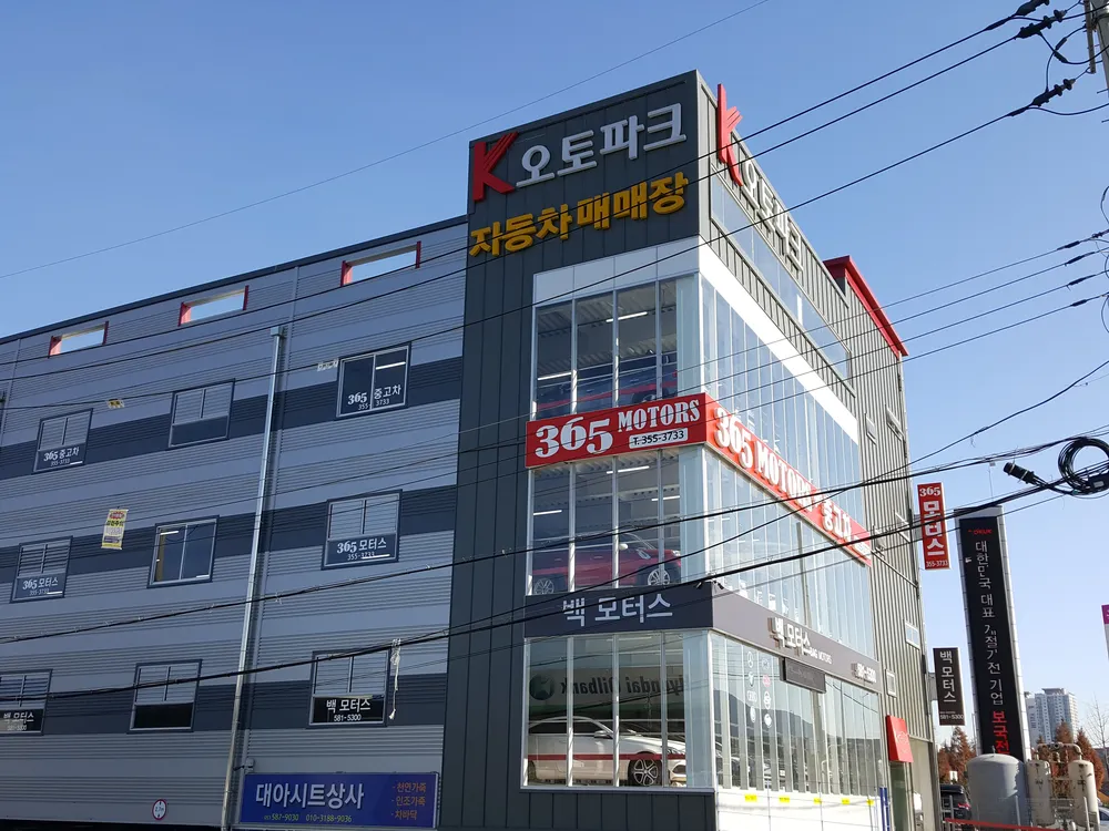 SJ모터스 대표 이미지