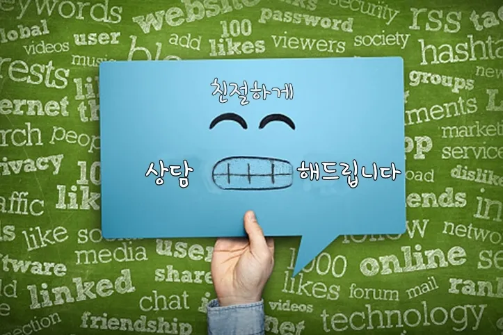 명광상사 대표 이미지