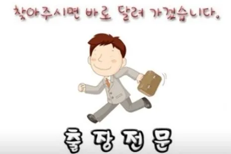광명중고차 대표 이미지