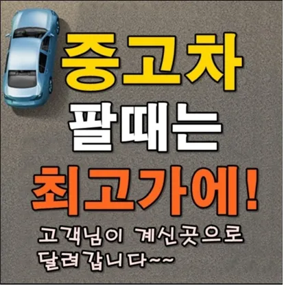 해피카 대표 이미지