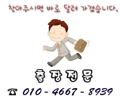 수원중고차매매사이트 대표 이미지
