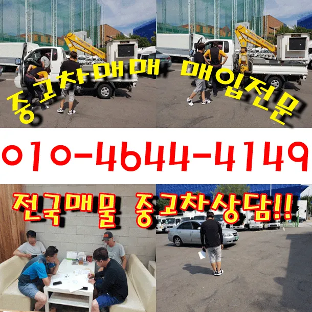 동아에스엠씨 대표 이미지