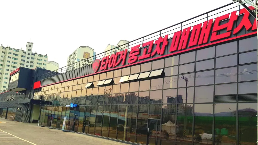 양주케이모터스 대표 이미지