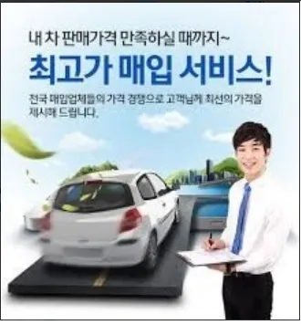 에이피에스 대표 이미지