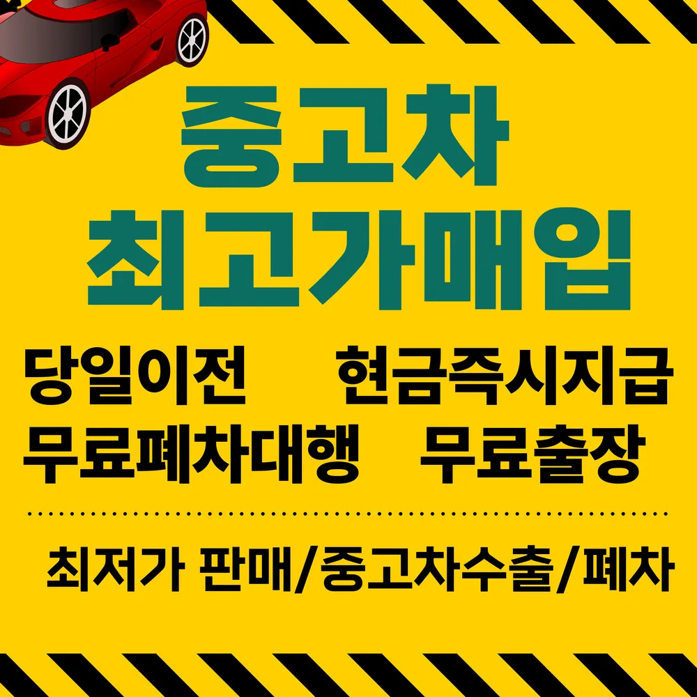 카담파트너스 대표 이미지