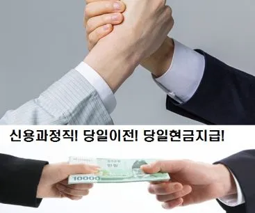 경기자동차매매단지 대표 이미지