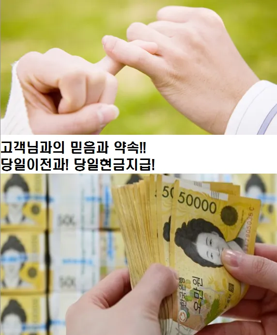 도성자동차매매상사 대표 이미지
