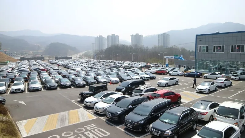 오토월드상사 대표 이미지