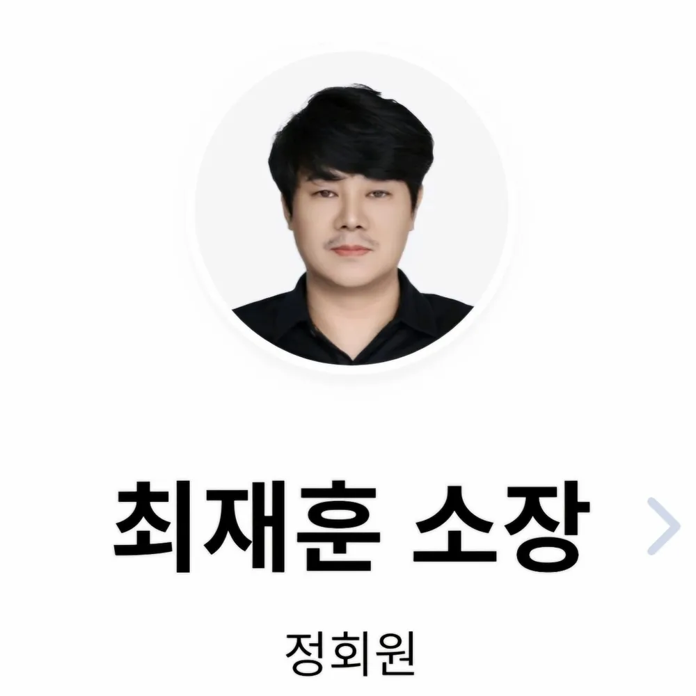 대신모터스 대표 이미지