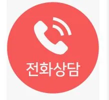 중앙자동차매매상사 대표 이미지