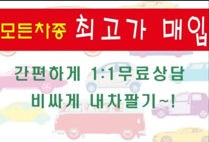 하이카 대표 이미지