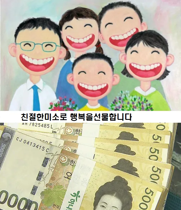 왕궁자동차매매상사 대표 이미지