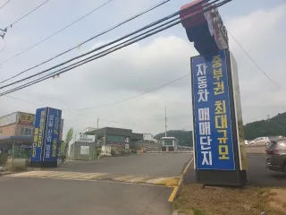 유카 천안지점 대표 이미지