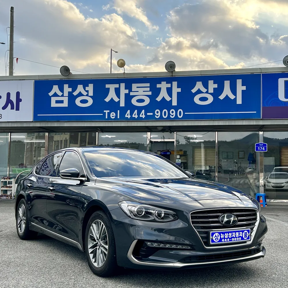 삼성자동차매매상사 대표 이미지