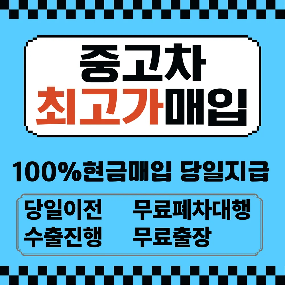 카온네트웍스 대표 이미지