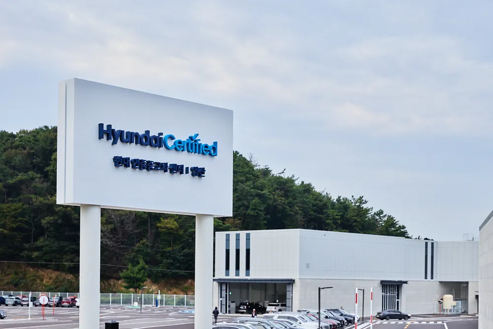 현대자동차 인증중고차센터 양산 대표 이미지