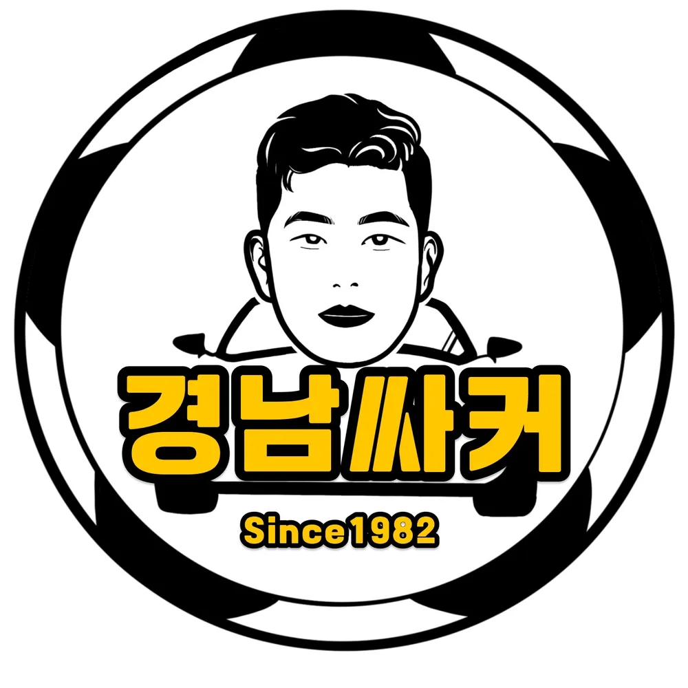 경남자동차매매상사 대표 이미지