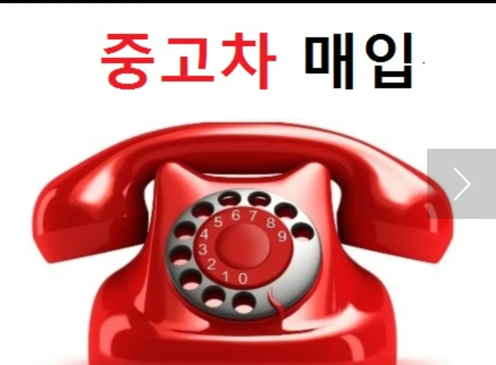 케이엠모터스 대표 이미지