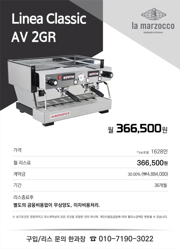 장비리스 대표 이미지