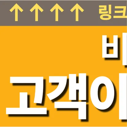 지엔에이 가산지점 대표 이미지