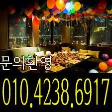 마징가 대표 이미지