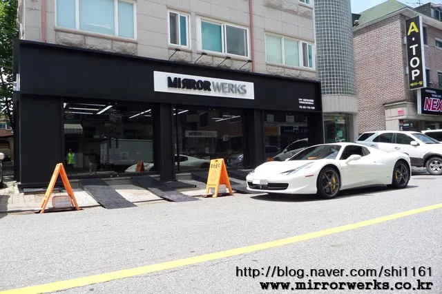 미러웍스 대표 이미지