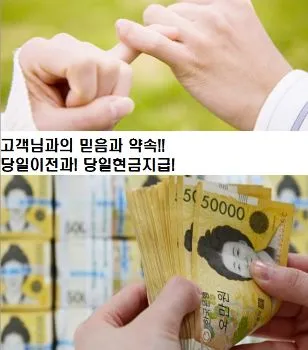 국제자동차매매상사 대표 이미지