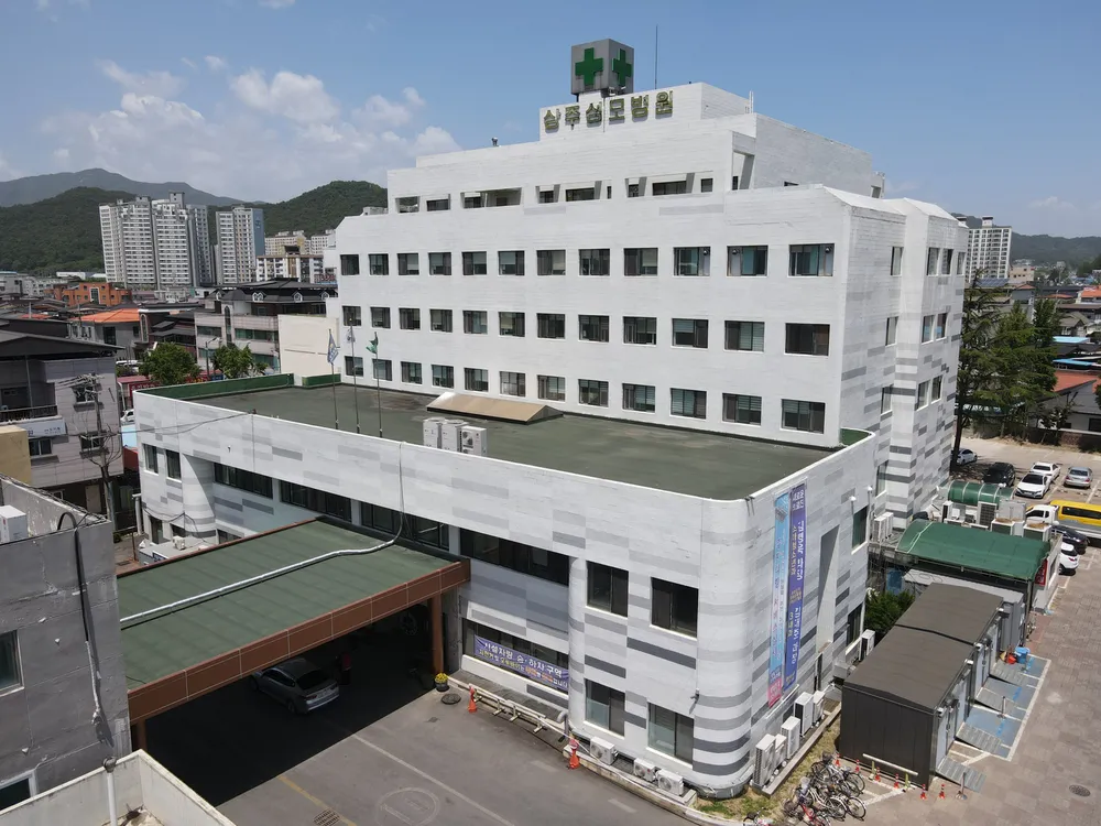 의료법인삼백의료재단상주성모병원 대표 이미지