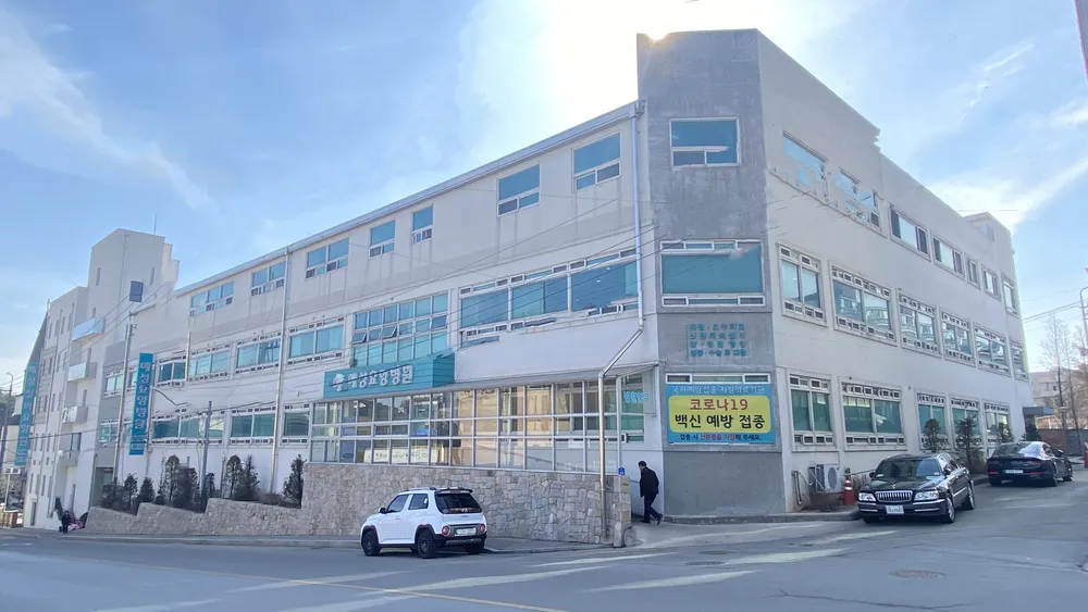 의료법인 솔트의료재단 예성요양병원 대표 이미지