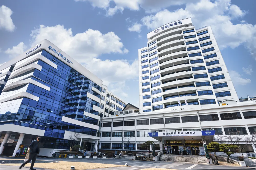 경희대학교한방병원 대표 이미지