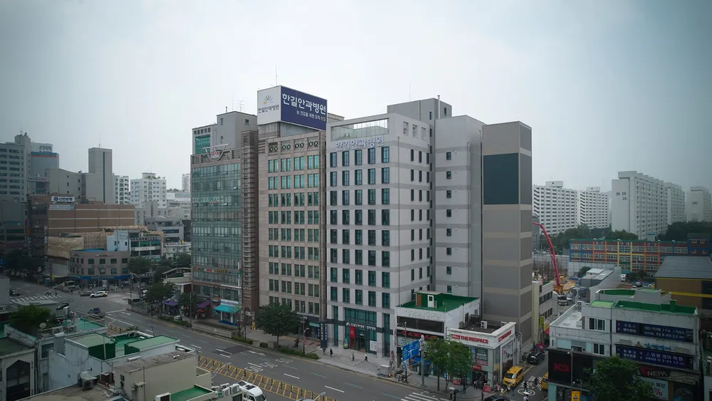 한길안과병원 대표 이미지
