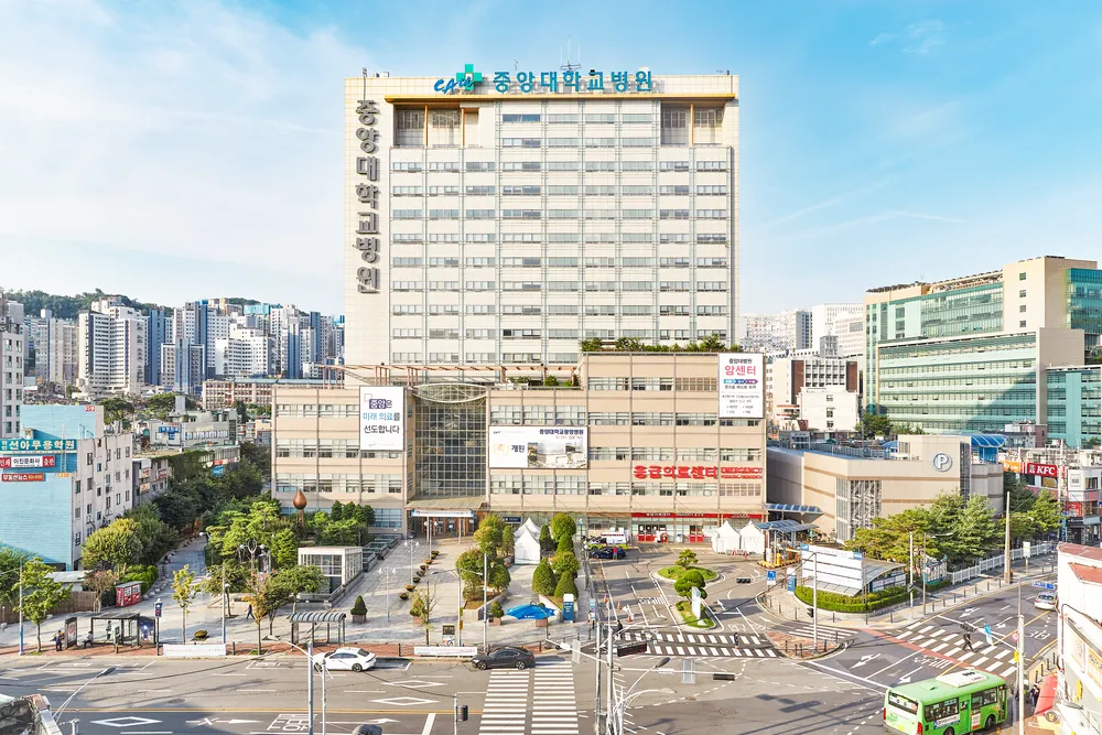 중앙대학교병원 대표 이미지