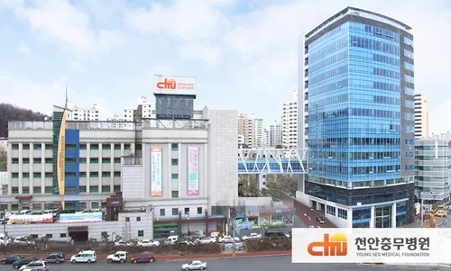 의료법인 영서의료재단 천안충무병원 대표 이미지