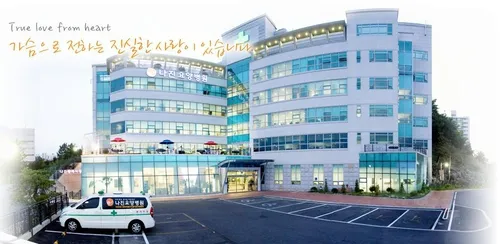 의료법인 정다운의료재단 나진요양병원 대표 이미지
