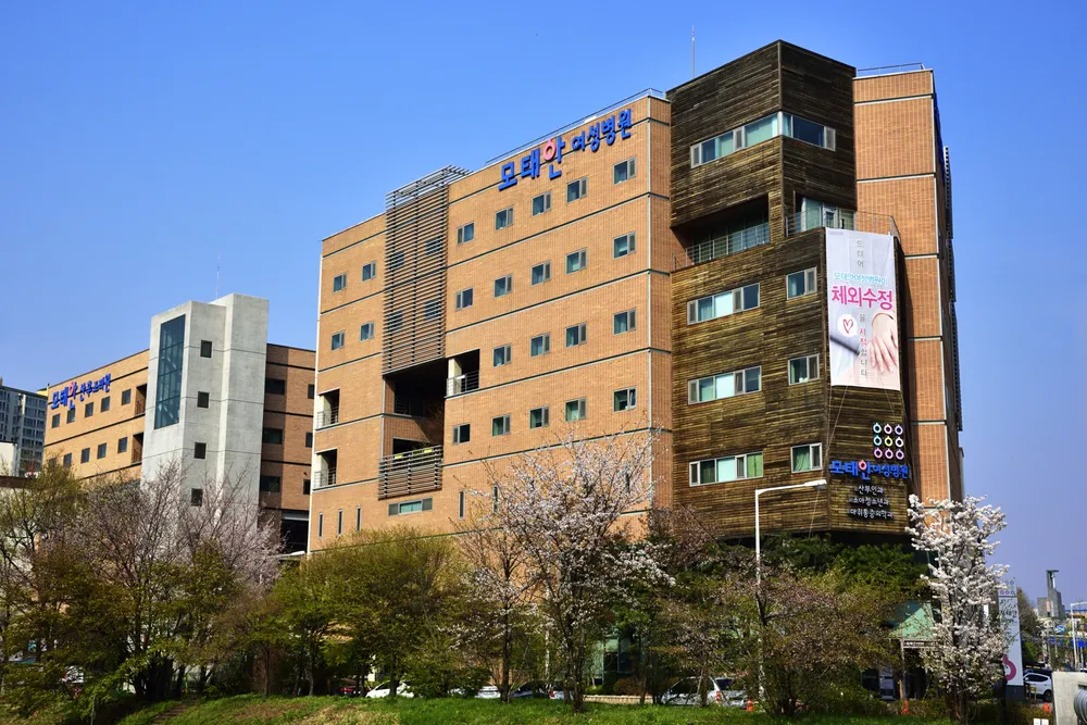 모태안여성병원 대표 이미지
