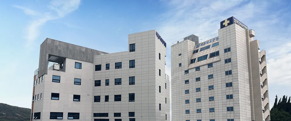 태종대요양병원 대표 이미지
