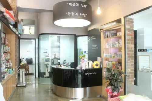 래플즈동물병원 대표 이미지
