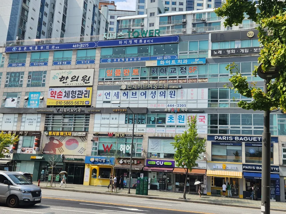 연세허브여성의원 대표 이미지