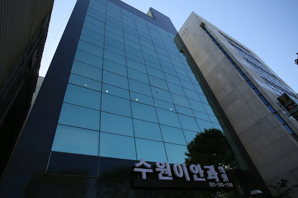 수원이안과의원 대표 이미지