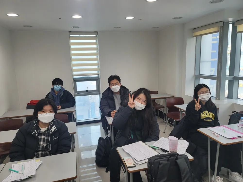 연경중국어학원 대표 이미지