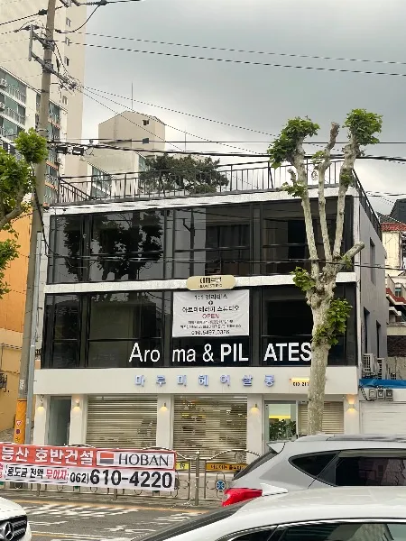 마루미헤어 대표 이미지