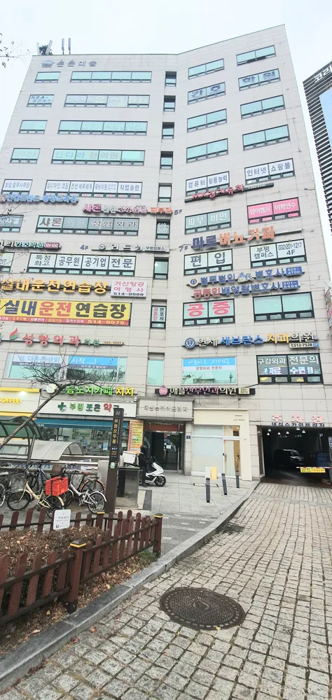 마로비뇨기과의원 대표 이미지