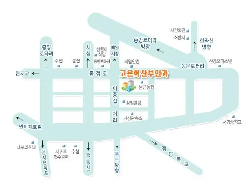 고은희산부인과의원 대표 이미지