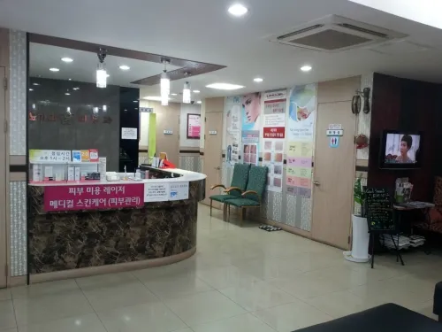 윤비뇨기과의원 대표 이미지