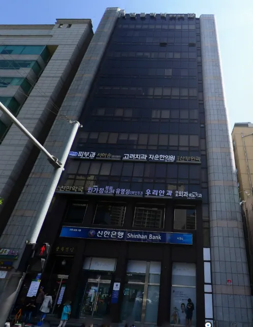 한호외과의원 대표 이미지