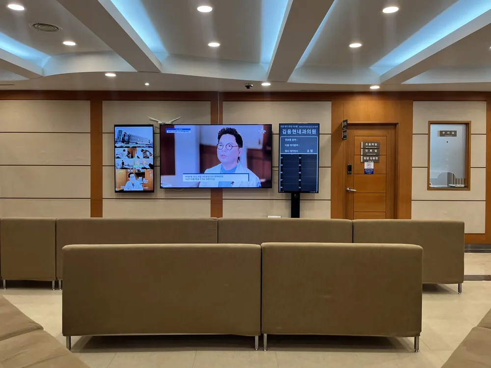 김용현내과의원 대표 이미지