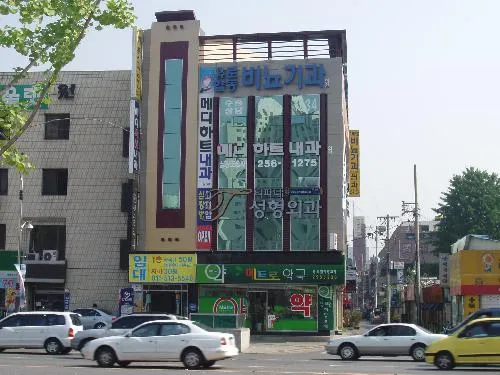 메디하트내과의원 대표 이미지