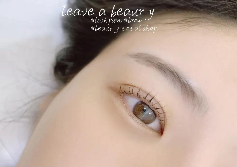 리브어뷰티 대표 이미지
